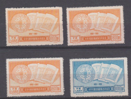 CHINE , N°  922+923,   Cote 6€ ( SN24/7/27) - Unused Stamps