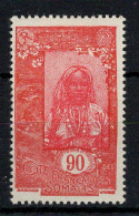 Cote Des Somalis - YV 133 N* MH , Cote 12 Euros - Unused Stamps