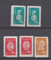 CHINE , N°  930+931+932,   Cote 6€ ( SN24/7/28) - Unused Stamps