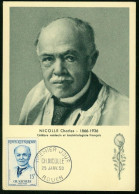 Mk France Maximum Card 1958 MiNr 1180 | French Doctors, Dr. Charles Nicolle #max-0136 - 1950-1959