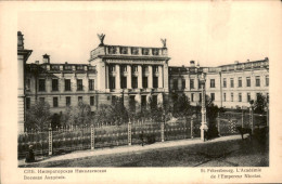 Rusia - Rusland - Sint Petersbourg - 1915 - Rode Kruis - Russie