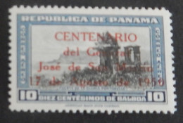 PANAMA YT PA 111C NEUF**MNH "PORTE DE LA GLOIRE" ANNÉE 1950 - Panama