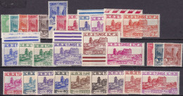 TUNISIE - Séries De 1939/45 LUXE - Unused Stamps