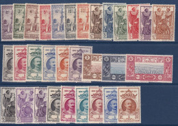 CDS - Les 2 Séries De 1938 Et 39/40 LUXE - Unused Stamps