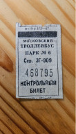 RUSSIE Moscou Ticket Bus Autobus - Mondo