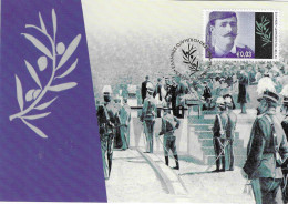 2004 Hommage à Spiridou Louys Vainqueur Du Marathon Des Premiers Jeux Olympiques De L'ère Moderne à Athènes 1896 - Ete 1896: Athènes