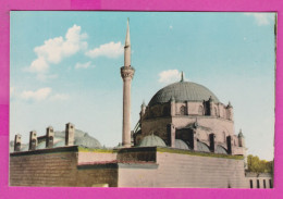 311558 / Bulgaria - Kolarovgrad (Shumen) - Tombul Mosque Islam Minaret Mosquee PC Bulgarie Bulgarien 10.5 X 7.0 Cm - Islam