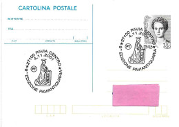 ITALIA ITALY - 2001 PAVIA 9° Edizione Paviantiquaria (statua Lignea Madonna) Su Cartolina Postale CP - 1374 - Christentum