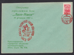 Umschlag SST 1961 Ski Skilaufen Russland    (16477 - Invierno