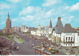 RUSSIA Moskou Moscow Komsomol Square Tram - Tranvía