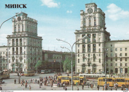 RUSSIA Minsk Square Near The Railway Station Tram - Tramways