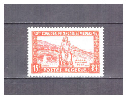 ALGERIE     . N °  326  .  15 F  MEDECINE    . NEUF    * . SUPERBE . - Unused Stamps