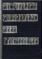 Deutsches Reich  N° 176 N* Obli - Used Stamps