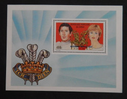 CONGO YT BLOC 28 NEUF**MNH "MARIAGE ROYAL" ANNEE 1981 - Neufs