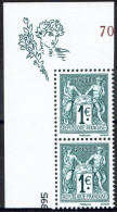 FRANCE 2016 - SAGE TYPE I Et  TYPE II Se Tenant  - 5094/95 Neuf ** - Unused Stamps