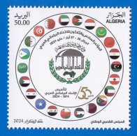 50 Anniversaire Du Parlement Arabe - 50 Anniversary Of Arab Parlement - 2024 - MNH - Algeria - Algérie. - Algerien (1962-...)
