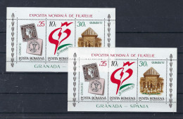 ● ROMANIA 1992 /93 ● EXPO FILATELICA SPAGNA  ● BF N.° 217 ** X 2 ● Cat. ? € ● Lotto N. 365 BF ● - Blocchi & Foglietti