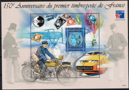 FRANCE 1999 CNEP 30 NEUF ** - Hologramme Du 20 C. Cérès - CNEP