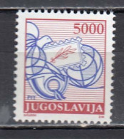 Yugoslavia 1989 - Regular Stamp: Postal Service, Mi-Nr. 2327, MNH** - Ongebruikt