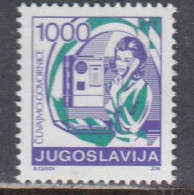 Yugoslavia 1988 - Regular Stamp: Postal Service, Mi-Nr. 2287A, MNH** - Nuovi