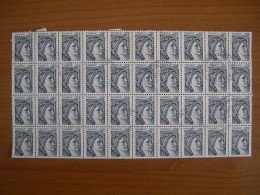 France Obl   N°  1962 Cachet Rond Noir Bloc De 40 - Used Stamps