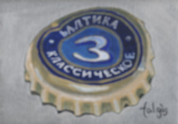 J6-126 Litografía Cerveza Baltika 3 Russia. The Jaded Collection. - Publicité