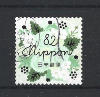 Japan 2018 Winter Greetings Y.T. 9143 (0) - Used Stamps