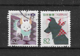 Japan 2018 New Year Y.T. Ex BF 209 (0) - Used Stamps