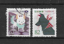 Japan 2018 New Year Y.T. Ex BF 209 (0) - Usati