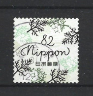 Japan 2018 Winter Greetings Y.T. 9145 (0) - Used Stamps