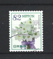 Japan 2018 Flowers Y.T. 9169 (0) - Used Stamps