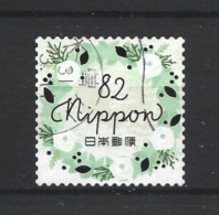 Japan 2018 Winter Greetings Y.T. 9144 (0) - Used Stamps