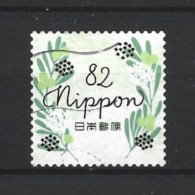 Japan 2018 Winter Greetings Y.T. 9140 (0) - Used Stamps