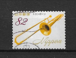 Japan 2018 Music Instruments Y.T. 9122 (0) - Used Stamps