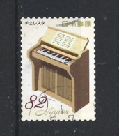 Japan 2018 Music Instruments Y.T. 9121 (0) - Used Stamps