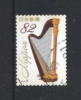 Japan 2018 Music Instruments Y.T. 9120 (0) - Used Stamps