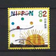Japan 2018 Children's Books Y.T. 9113 (0) - Used Stamps