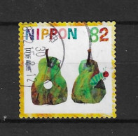 Japan 2018 Children's Books Y.T. 9107 (0) - Used Stamps
