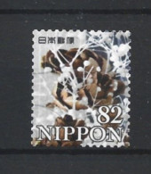 Japan 2018 Winter Greetings Y.T. 9096 (0) - Used Stamps