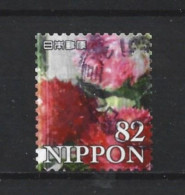 Japan 2018 Winter Greetings Y.T. 9095 (0) - Used Stamps