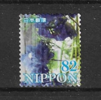 Japan 2018 Winter Greetings Y.T. 9097 (0) - Used Stamps