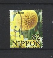 Japan 2018 Winter Greetings Y.T. 9093 (0) - Used Stamps