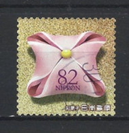 Japan 2018 Gastronomy  Y.T. 9051 (0) - Used Stamps