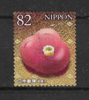 Japan 2018 Gastronomy  Y.T. 9049 (0) - Used Stamps