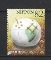 Japan 2018 Gastronomy  Y.T. 9047 (0) - Used Stamps