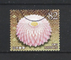 Japan 2018 Gastronomy  Y.T. 9043 (0) - Used Stamps