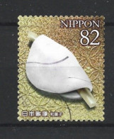 Japan 2018 Gastronomy  Y.T. 9048 (0) - Used Stamps