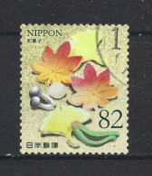 Japan 2018 Gastronomy  Y.T. 9045 (0) - Used Stamps