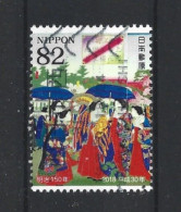 Japan 2018 Meiji Era Y.T. 9037 (0) - Used Stamps