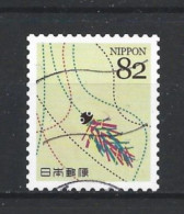 Japan 2018 Forest Y.T. 9026 (0) - Gebraucht